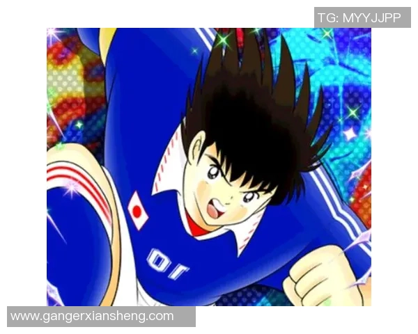 《足球小将世青赛传奇球星崛起记：青春热血与梦想交织的赛场英雄》