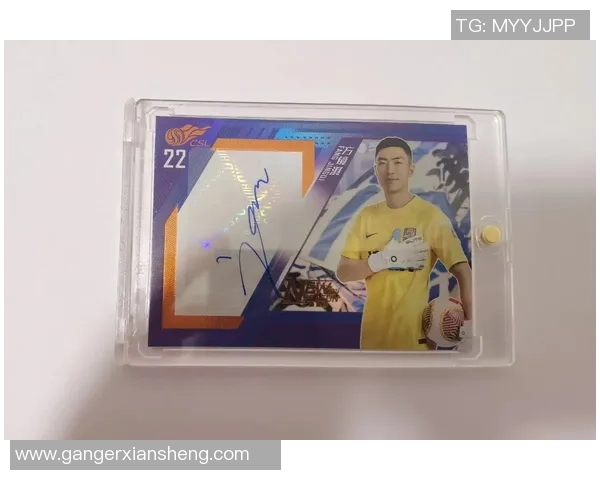 揭秘MK足球球星卡收藏热潮与球迷文化价值解析 揭秘MK足球球星卡收藏热潮与球迷文化价值解析