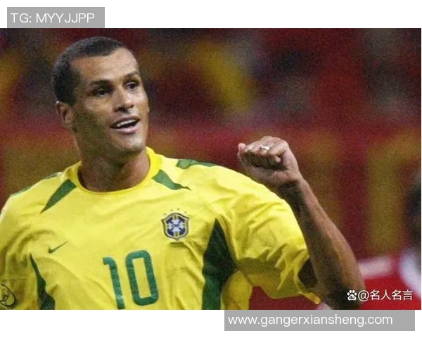 获得最多足球奖项的球星是谁？盘点全球足坛荣誉最多的传奇巨星