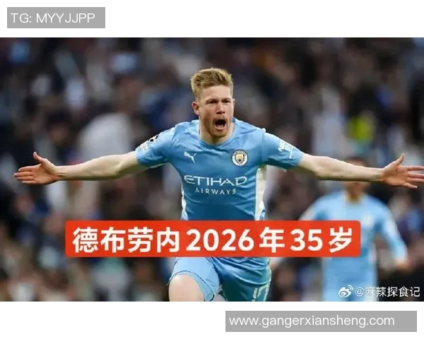 足球明星切割卡:球迷珍藏的独特艺术品与投资新宠