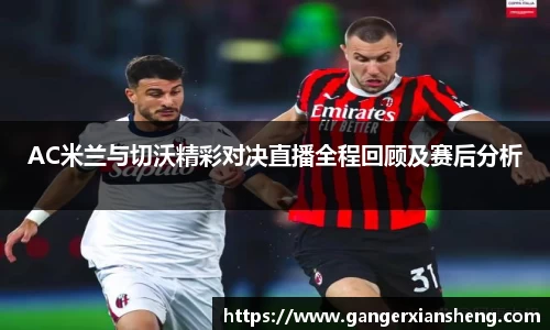 mk体育有限公司