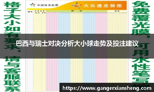 mk体育有限公司