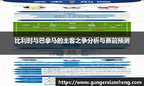 mksport体育