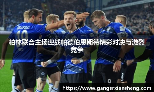 mksport体育