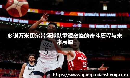 mk体育有限公司