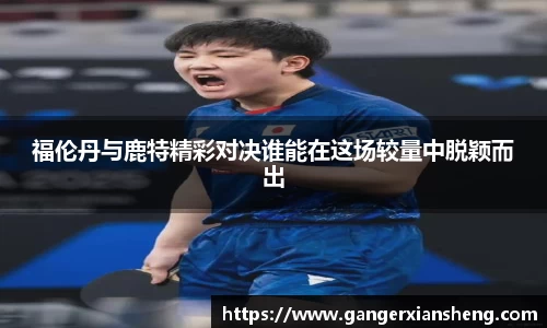 mksport体育