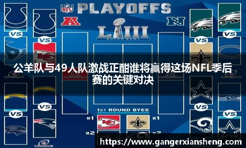 mksport体育