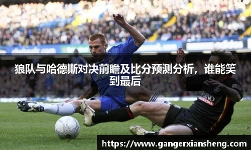 mksport体育