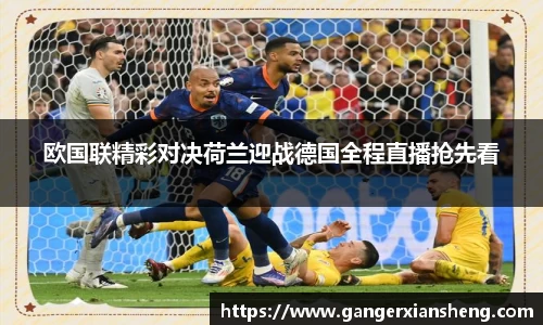 mksport体育
