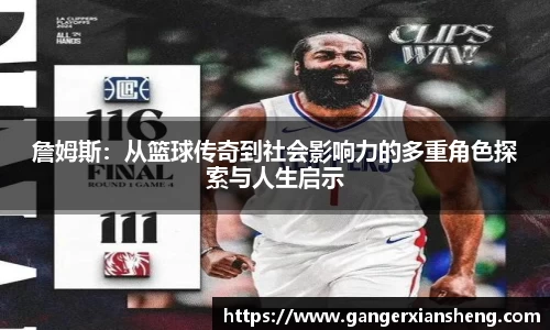 mk体育