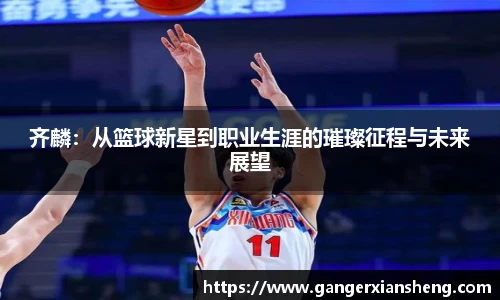 mksport体育