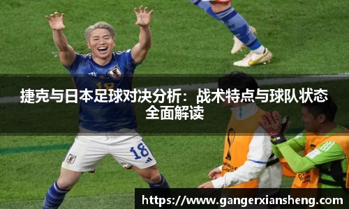 mk体育官方网站