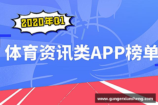 知道mk体育